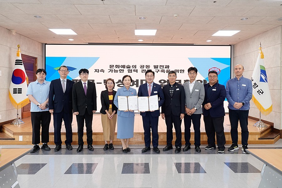 전진선 양평군수