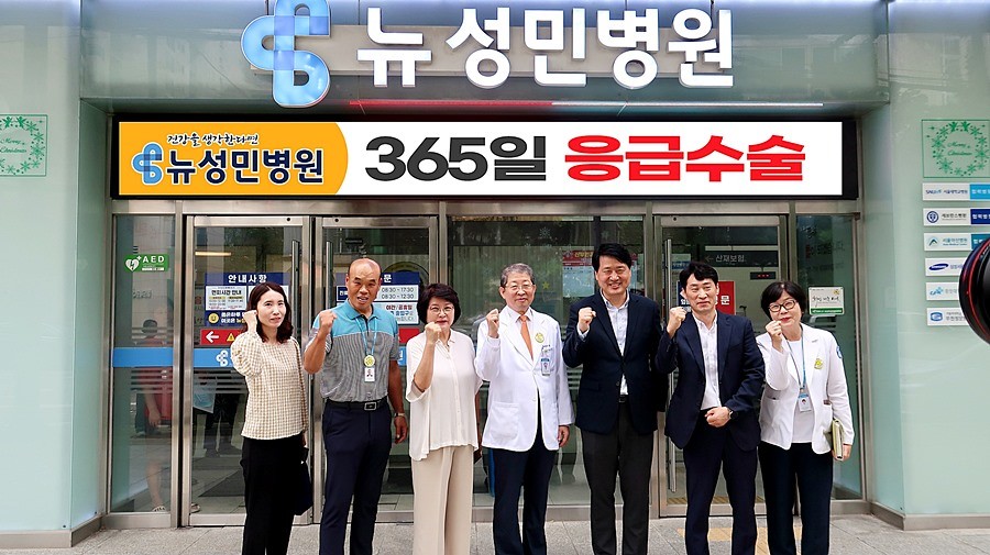 강범석 서구청장(오른쪽 세번째)