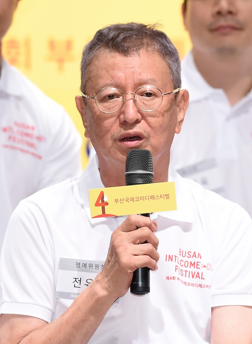 코미디언 전유성 / 뉴스1