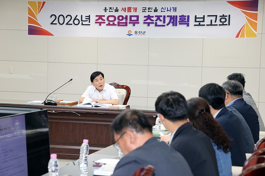문경복 옹진군수