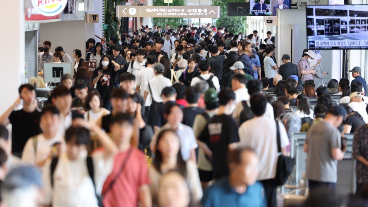 추석연휴 버스터미널 / 뉴스1