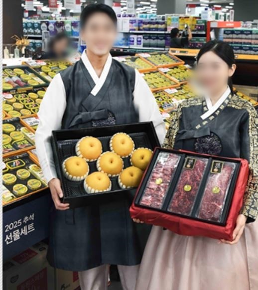 기사의 이해를 돕기 위한 사진일뿐, 특정 업체와는 전혀 관련 없습니다. / 뉴스1