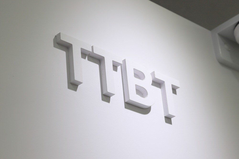 이하 TTBT 제공