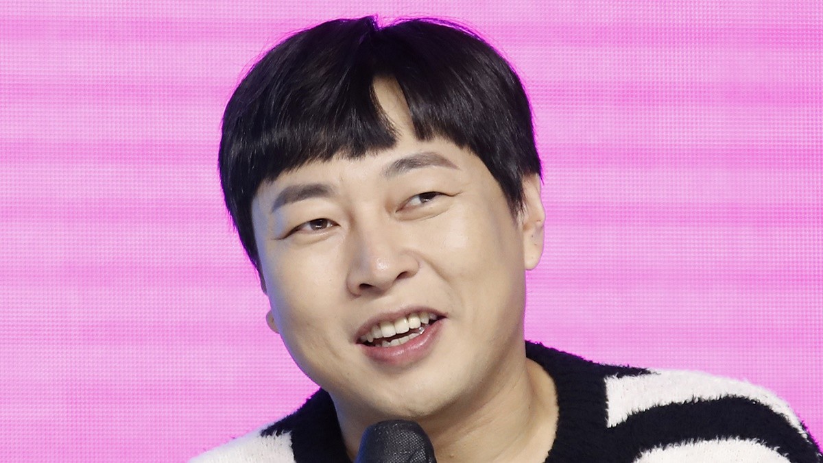 개그맨 이진호 / 뉴스1