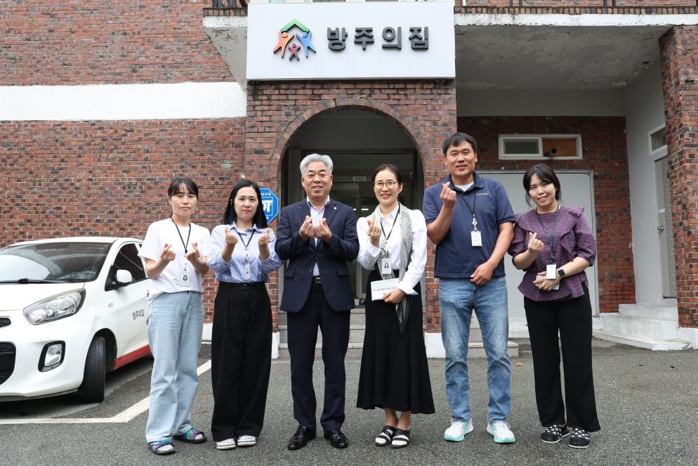 세종시교육청, 추석맞이 사회복지시설 위문 / 세종시교육청