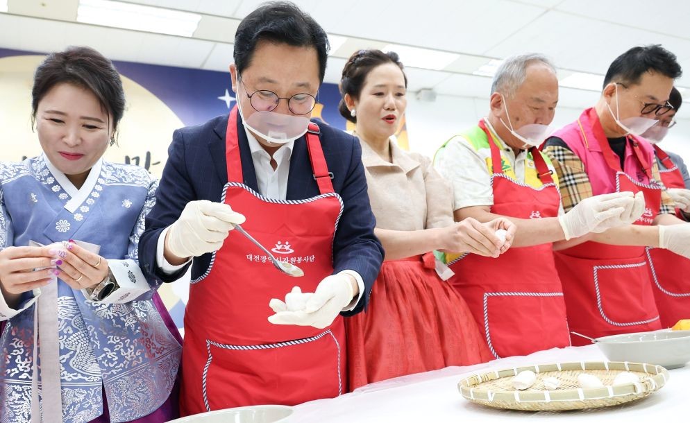 대전시자원봉사연합회, 추석맞이 ‘온정나누기’ / 대전시