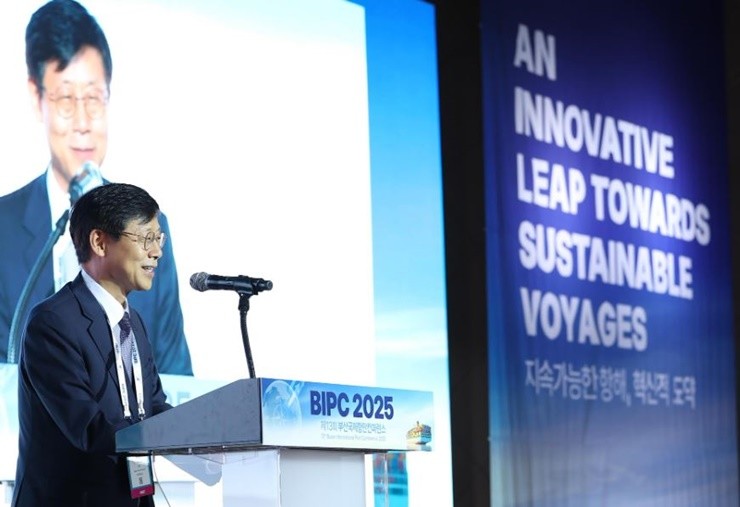 부산항만공사(BPA)가 주최하는 제13회 부산국제항만컨퍼런스(Busan International Port Conference, BIPC)가 23일부터 24일까지 부산항국제여객터미널에서 열렸다. / 사진제공=부산항만공사