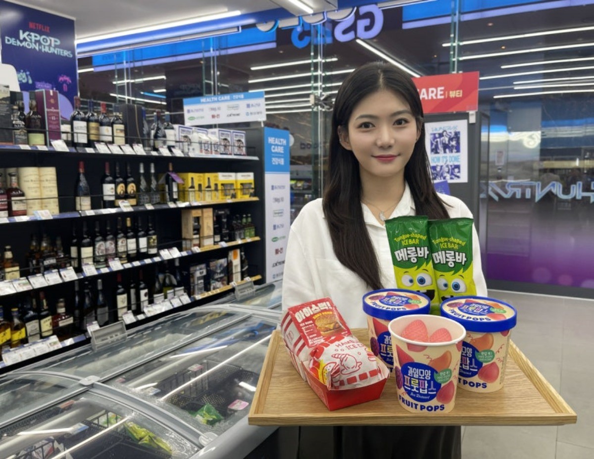 메롱바, 젼언니 과일모양프룻팝스, 아이스벅 / GS25 제공