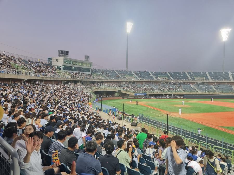 포항야구장 경기 모습/공단 제공