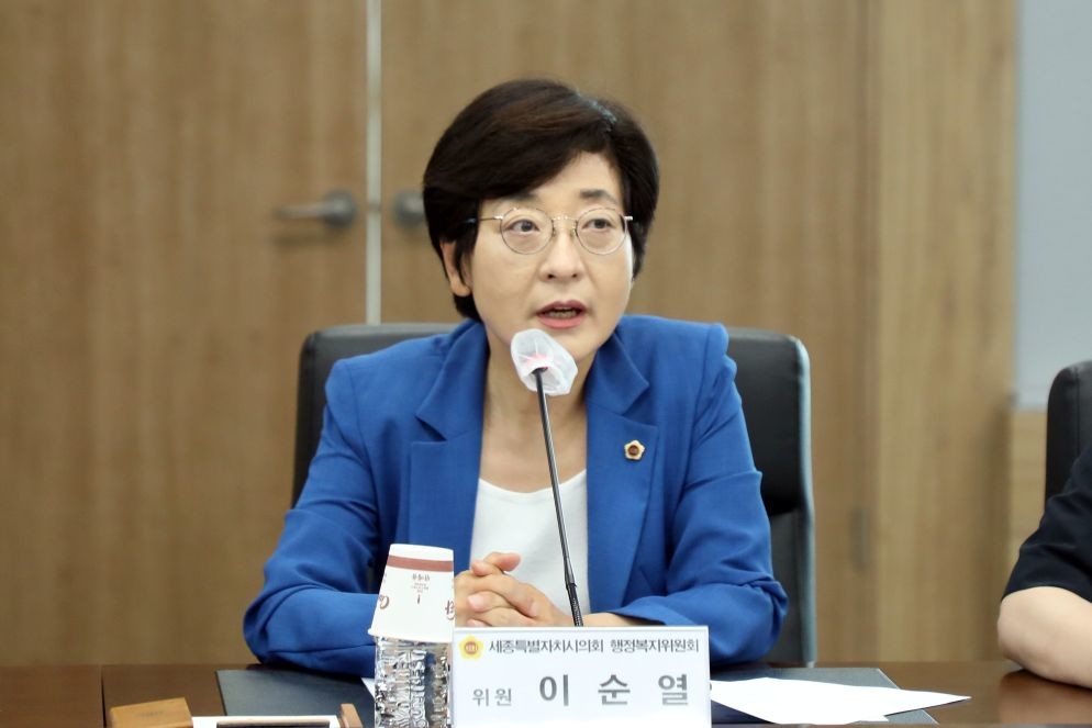 이순열 대표의원 / 세종시의회