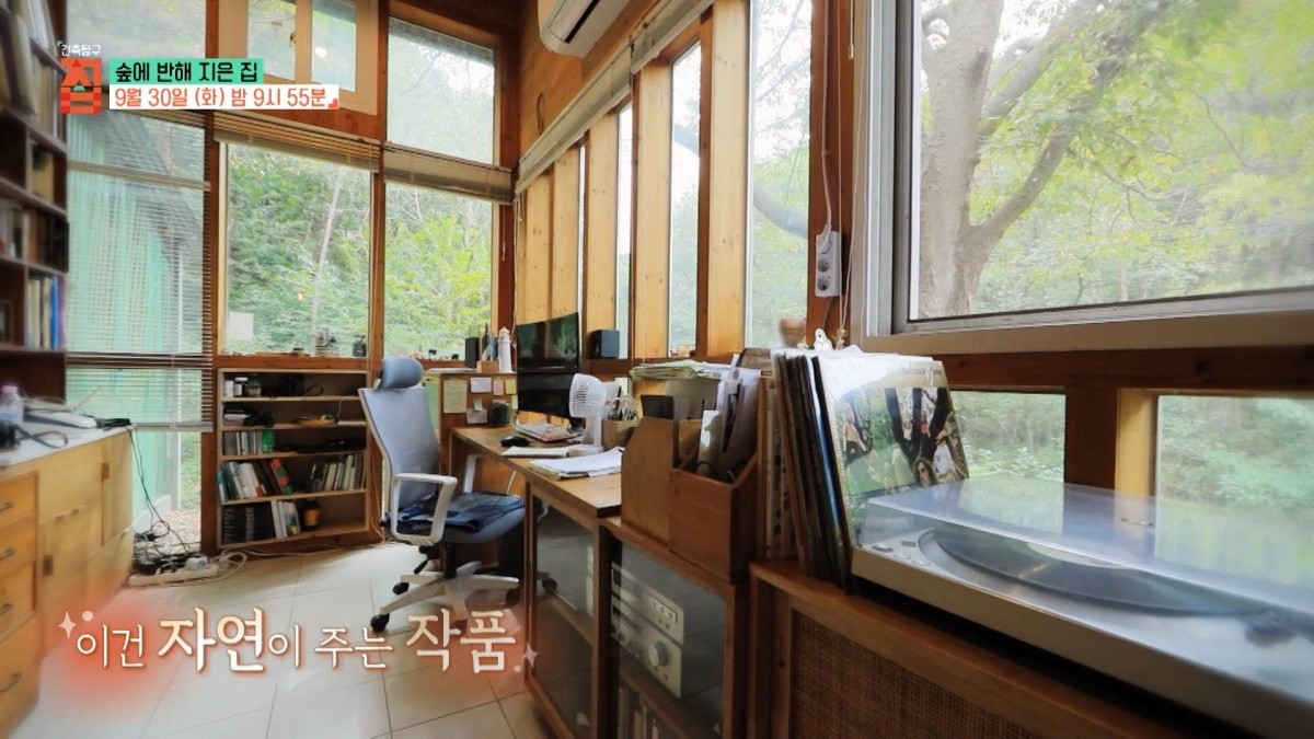 EBS1 '건축탐구 집' 미리보기 페이지에서 제공하는 숲에 반해 지은 집 편 캡처 사진. / EBS 제공