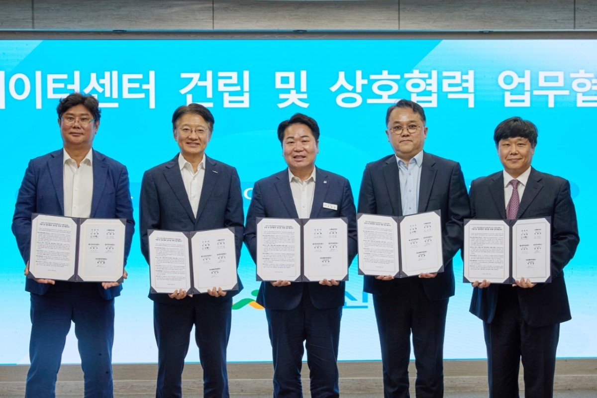 MOU 체결 사진 / 아산시