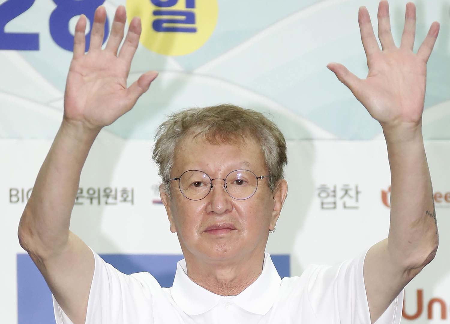 타계한 개그맨 전유성 / 뉴스1 자료사진