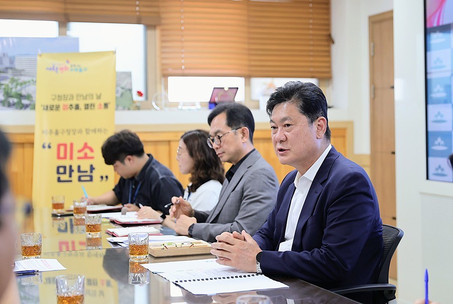 이영훈 구청장
