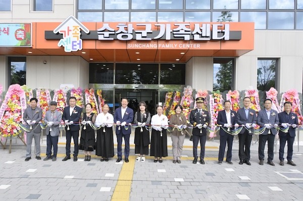 순창군 가족센터 개관식 / 순창군