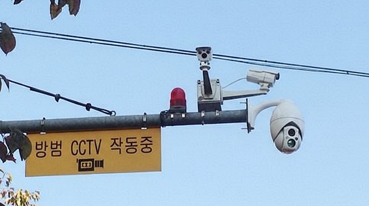 쓰레기 불법투기를 단속할 수 있는 방범용 CCTV