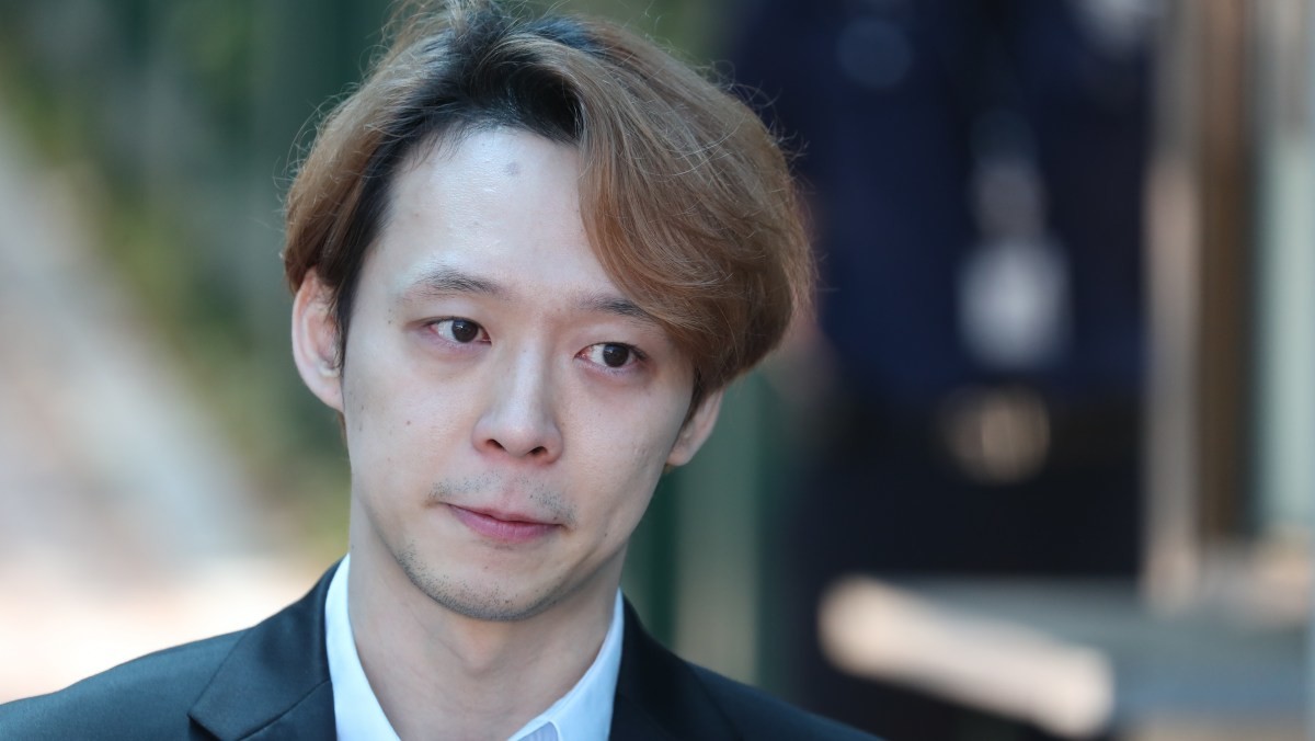 가수 겸 배우 박유천의 모습. / 뉴스1
