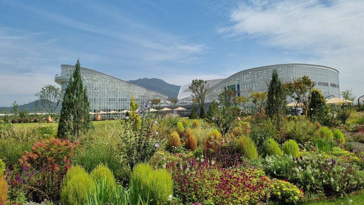 국립세종수목원. / MrSure-shutterstock.com