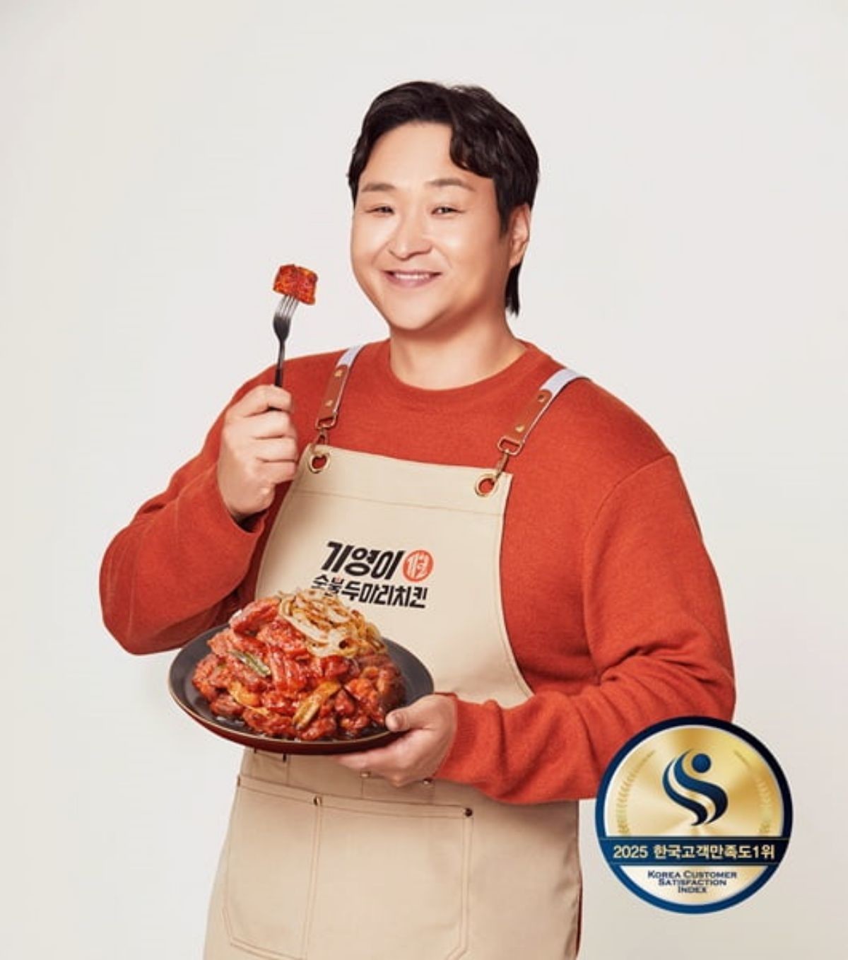 기영이 숯불두마리치킨 / 기영이 숯불두마리치킨