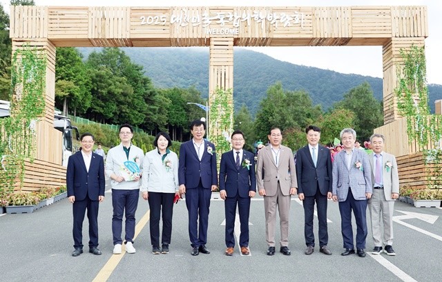 전남 장흥서 대한민국 통합의학박람회 개막~치유·힐링 체험 다채