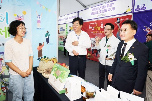 전남 장흥서 대한민국 통합의학박람회 개막~치유·힐링 체험 다채