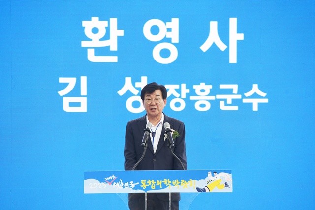 김성 장흥군수가 환영사를 하고 있다. / 노해섭 기자