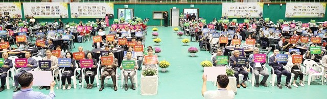 전남 함평군, 사회복지의 날 기념~“당신은 우리의 영웅” 감동 물결