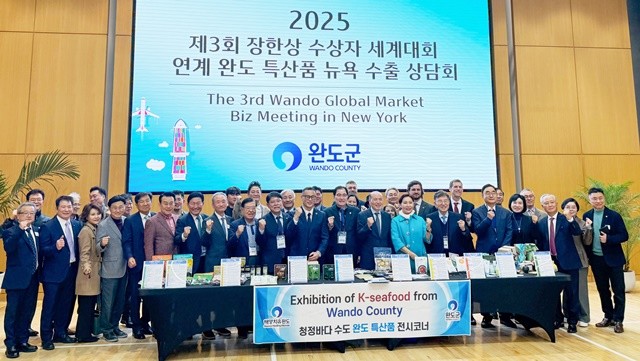 지난 4월 미국 뉴욕에서 개최된 완도 특산품 수출 상담회