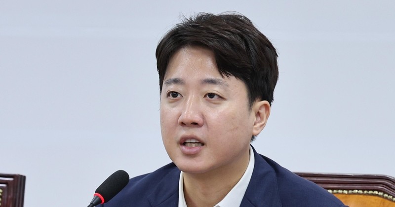 이준석 개혁신당 대표 / 뉴스1