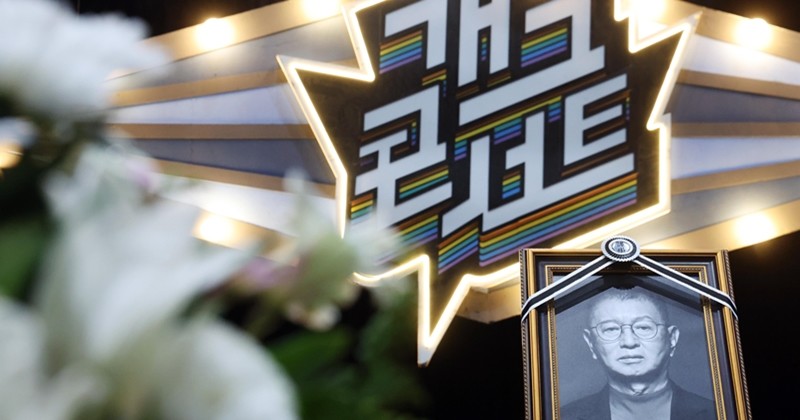 고 전유성 / 뉴스1