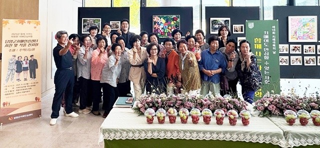전남 담양군, 2025년 치매극복주간 마무리