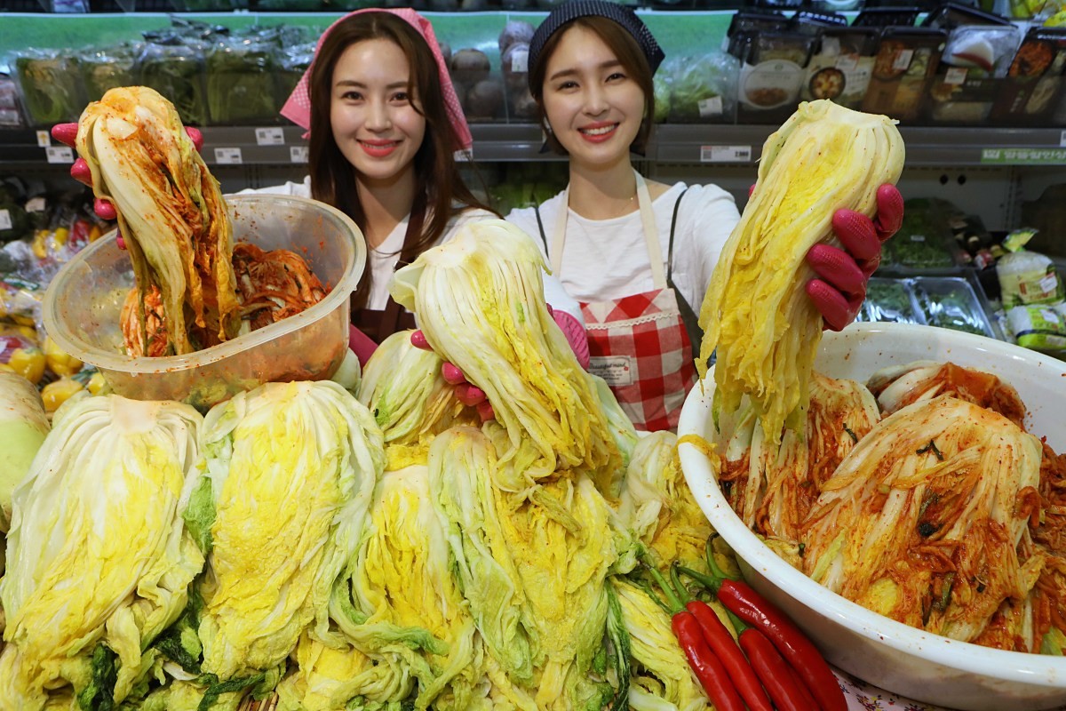 롯데마트, 절임배추 사전 예약 판매 / 롯데마트 제공