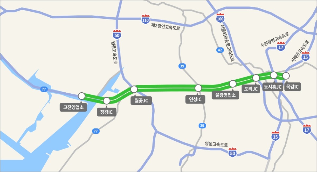 제3경인고속화도로 / 제삼경인고속도로 홈페이지 캡처
