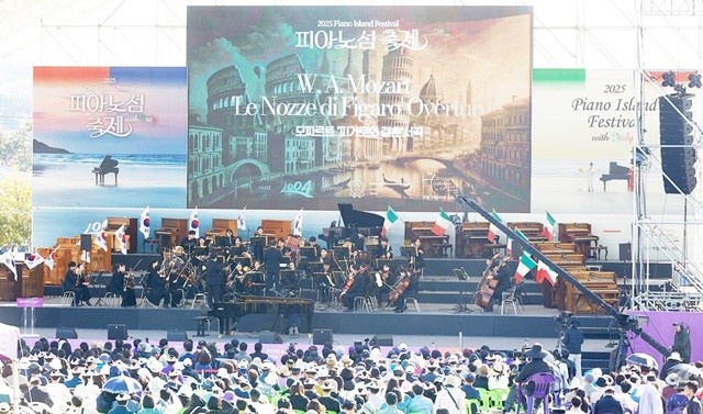 피아노 축제 모차르트 ‘피가로의 결혼’ 서곡 연주