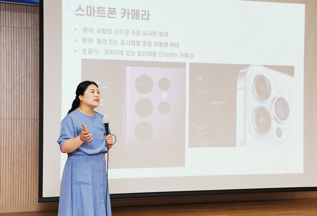 디지털로 똑똑하게! 전남농기원 ‘농촌진흥 홍보역량 워크숍’로 혁신 홍보에 시동