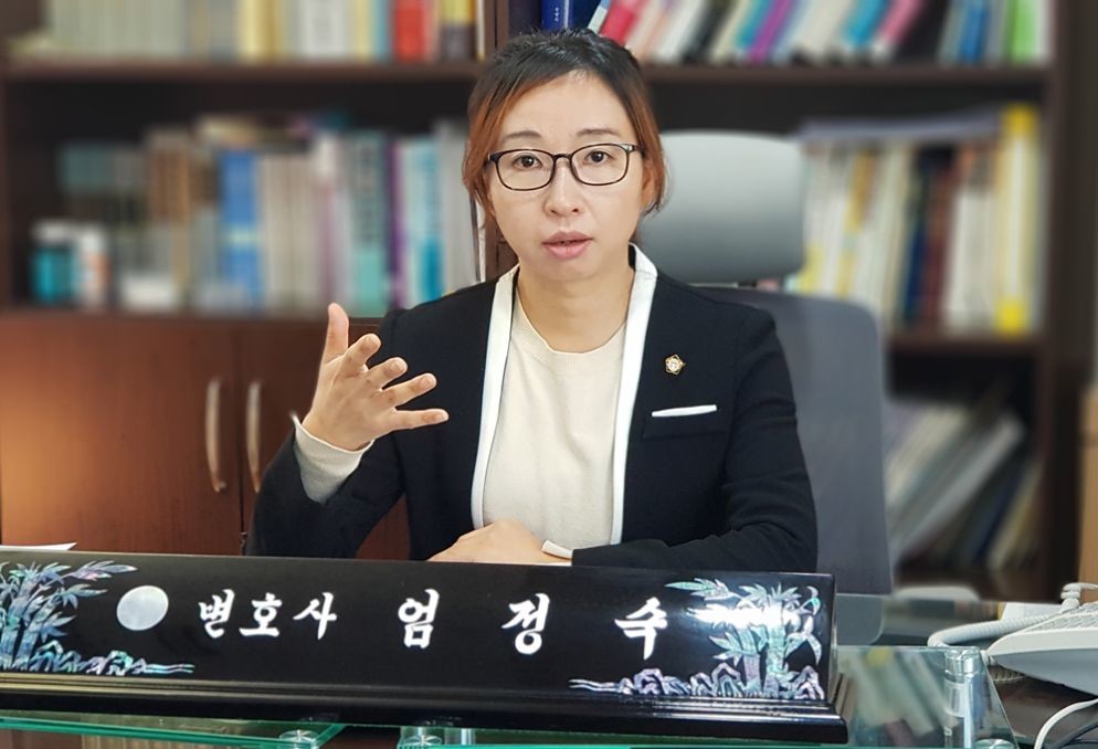 “계약 연장됐어도 해지통보 3개월 후 종료”…묵시적 갱신, 놓쳐도 끝낼 수 있다. / 엄정숙 변호사
