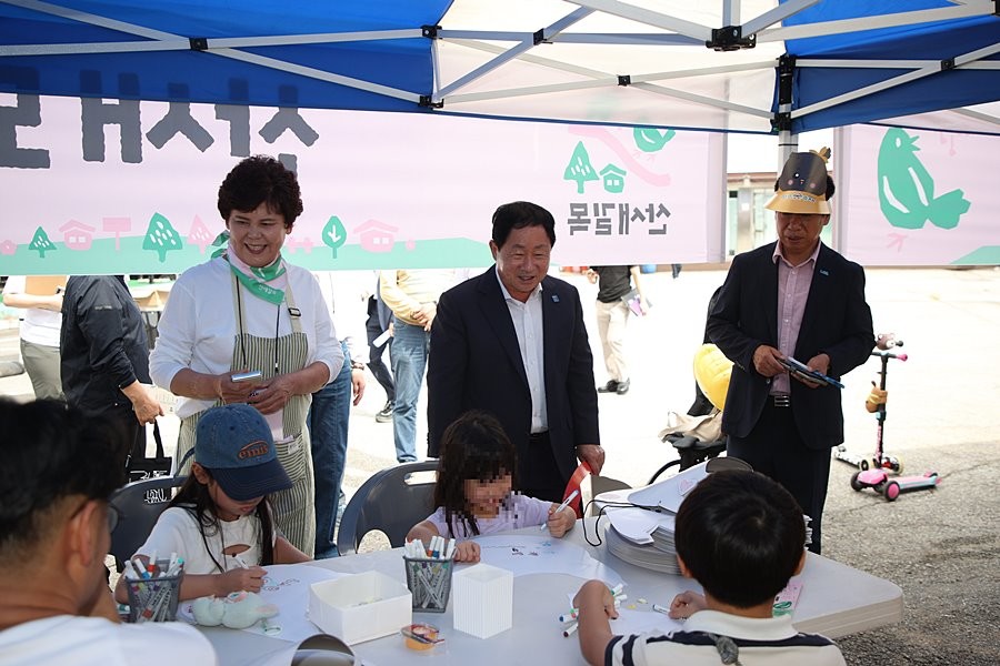 주광덕 남양주시장