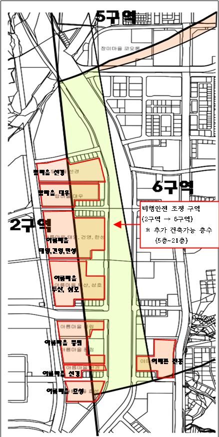 비행안전구역이 조정되어 야탑동 이매동 일부지역의 고도제한이 완화된 그림. / 성남시