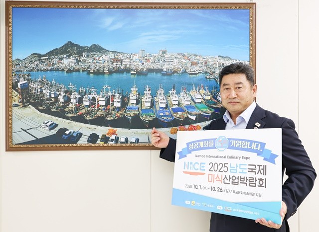 최정훈 전남도의원