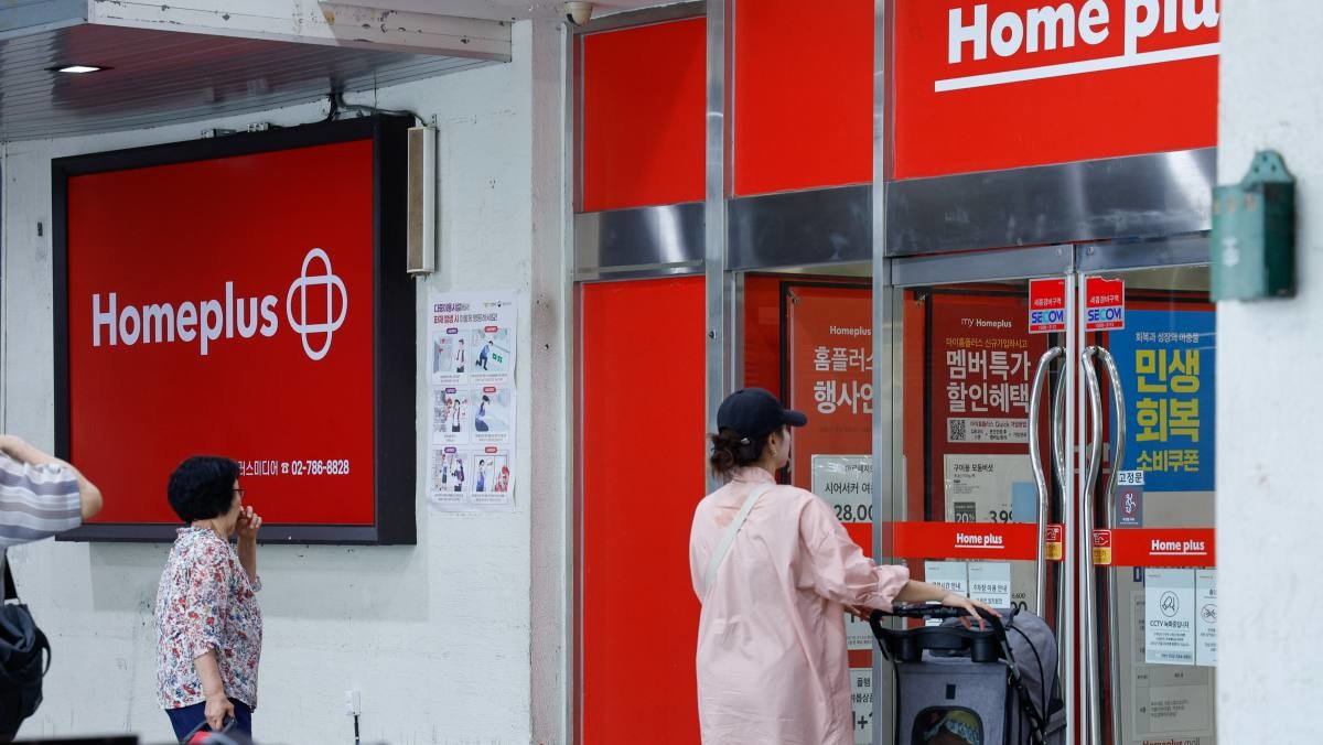 인천 계양구 홈플러스 계산점의 모습 / 뉴스1