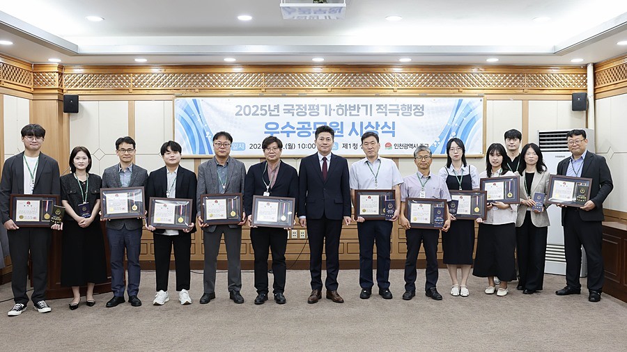 김정헌 중구청장