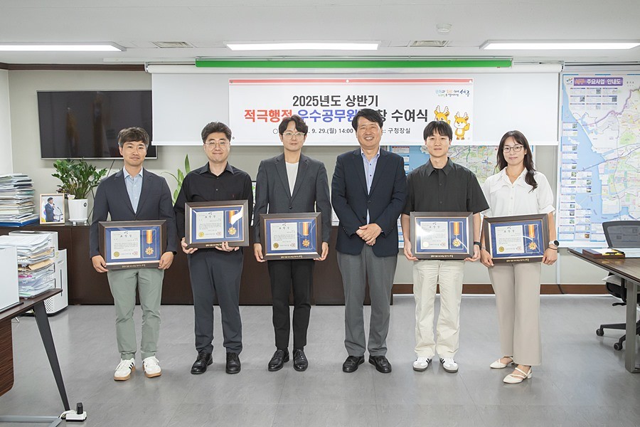 강범석 서구청장
