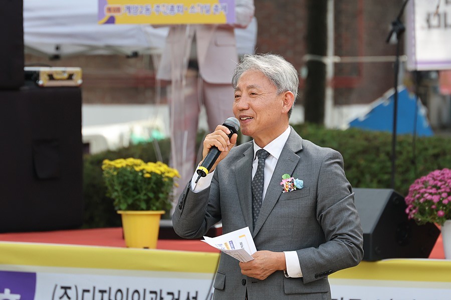 윤환 계양구청장