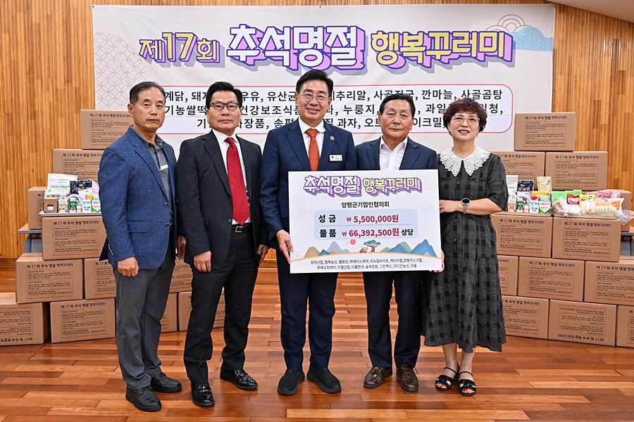 전진선 양평군수