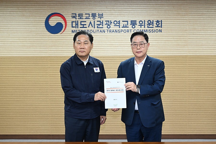 강수현 양주시장(오른쪽)