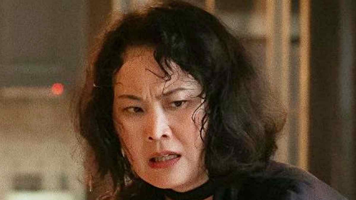 '착한 여자 부세미' 스틸컷. 배우 김재화. / ENA 제공
