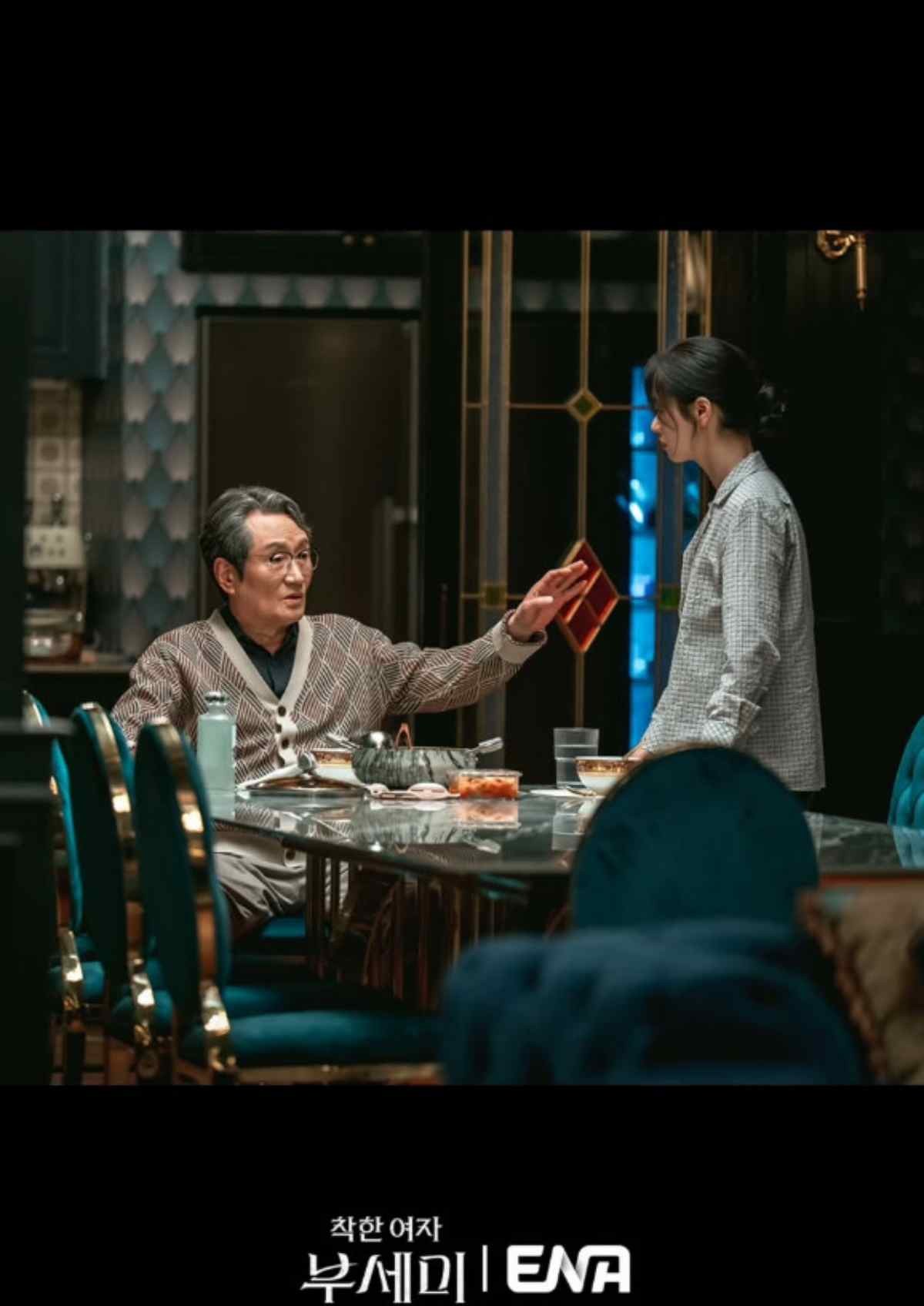 '착한 여자 부세미' 문성근, 전여빈. / ENA 제공