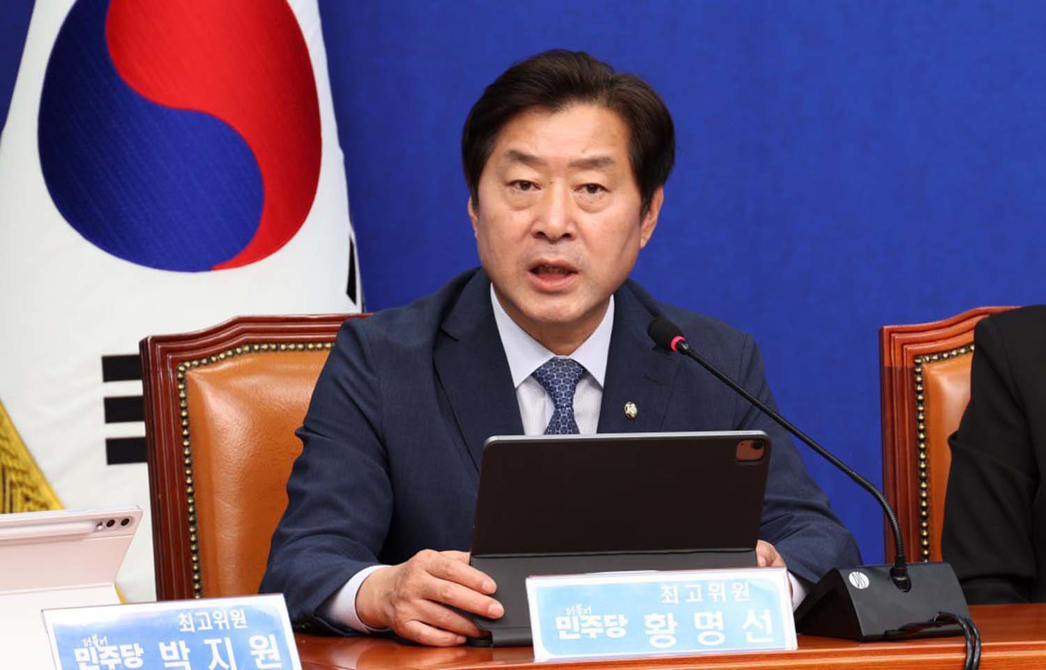 황명선 더불어민주당 최고위원 / 황 최고위원 페이스북