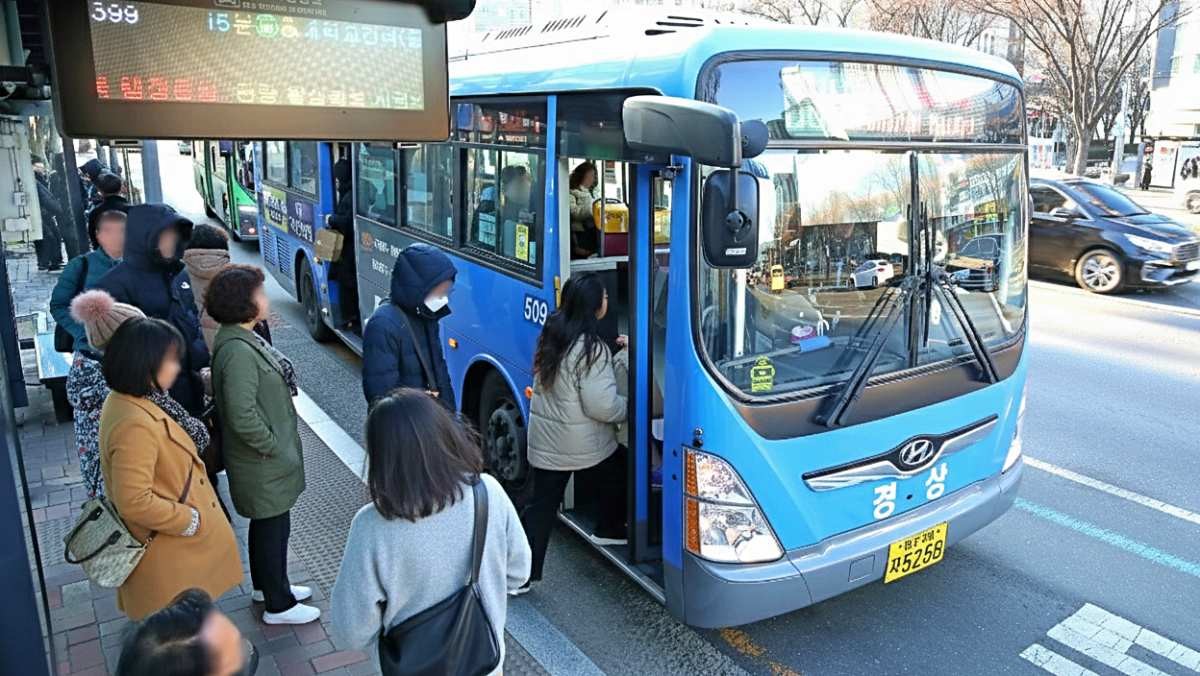 기사 내용을 바탕으로 AI가 생성한 자료사진.
