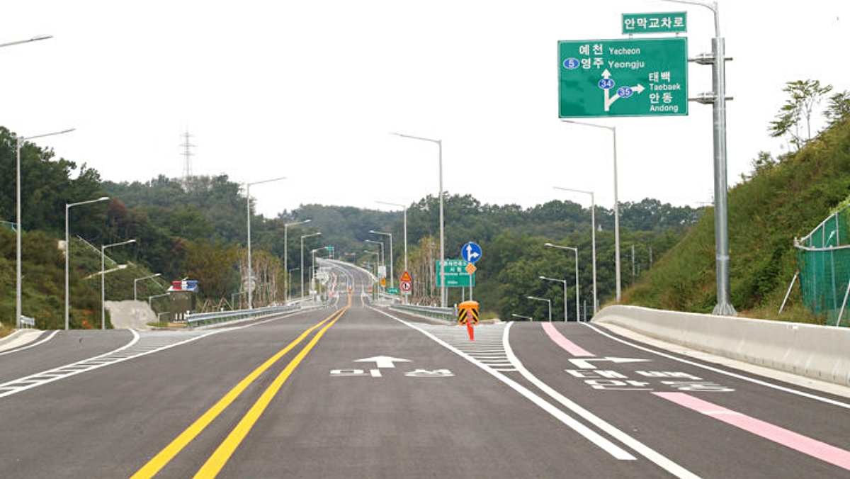 경북 안동시 국도대체우회도로(용상~교리) 구간 현장 사진. / 안동시 제공